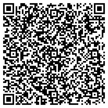 QR-код с контактной информацией организации СтринК