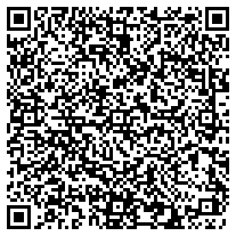 QR-код с контактной информацией организации Дельта