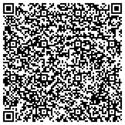 QR-код с контактной информацией организации Кемеровский областной союз журналистов, общественная организация