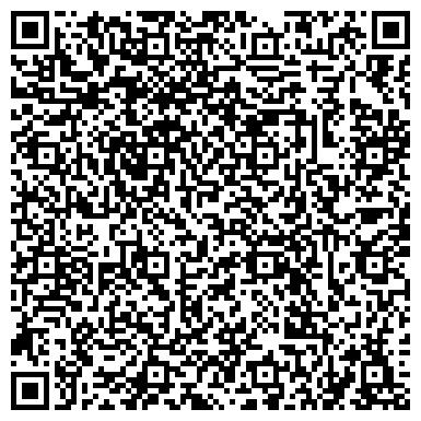 QR-код с контактной информацией организации ООО Город стекла