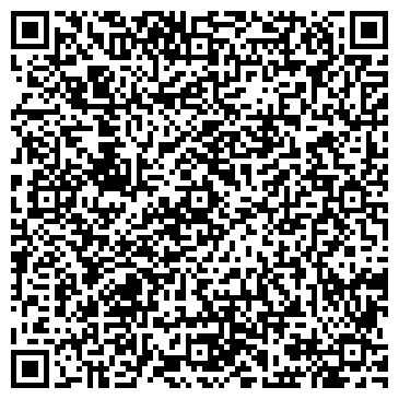 QR-код с контактной информацией организации Hakuna Matata