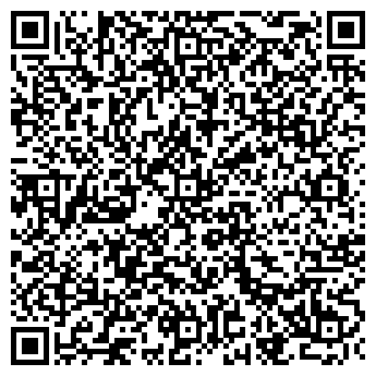 QR-код с контактной информацией организации АртВладиСтрой