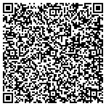 QR-код с контактной информацией организации ООО Кырымах