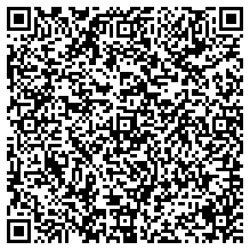 QR-код с контактной информацией организации Цифроград Башкирия