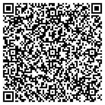 QR-код с контактной информацией организации Ателье по пошиву и ремонту одежды