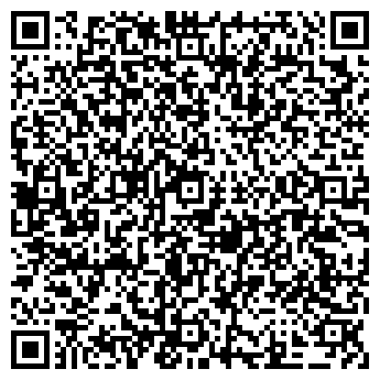 QR-код с контактной информацией организации Магазин зверошапок на ул. Губина, 3