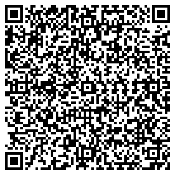 QR-код с контактной информацией организации ООО Ломбард Плюс