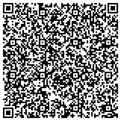 QR-код с контактной информацией организации ООО Узел производственно-технологической связи г. Белово