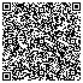 QR-код с контактной информацией организации Персона