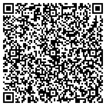 QR-код с контактной информацией организации ИП Комарова Н.А.