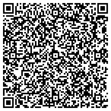 QR-код с контактной информацией организации Для Вас