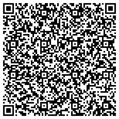 QR-код с контактной информацией организации ООО Брянская Рекламная Компания