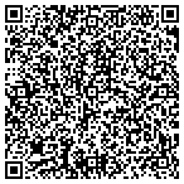 QR-код с контактной информацией организации Амарант-РТИ