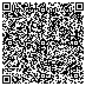QR-код с контактной информацией организации ООО Интермико