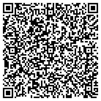 QR-код с контактной информацией организации Румяна