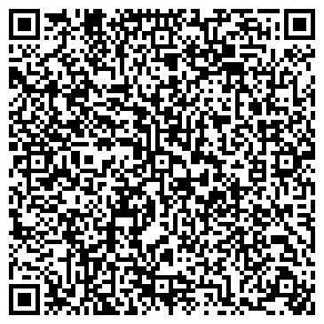 QR-код с контактной информацией организации Для Вас