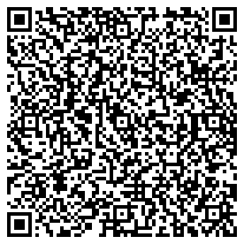 QR-код с контактной информацией организации ИП Свиридова Е.В.