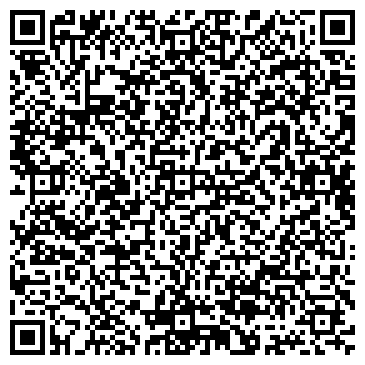 QR-код с контактной информацией организации Авто-Профи