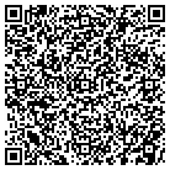 QR-код с контактной информацией организации ООО Алтай-Климатехника