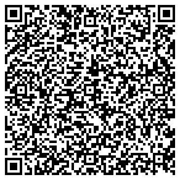 QR-код с контактной информацией организации Weekend moda