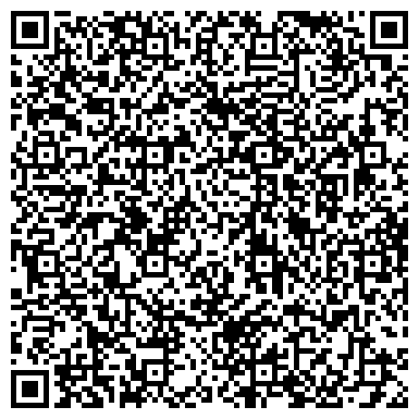 QR-код с контактной информацией организации Билайн, сеть салонов сотовой связи, ОАО ВымпелКом
