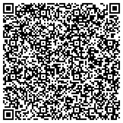 QR-код с контактной информацией организации ТГУ, Тамбовский государственный университет им. Г.Р. Державина