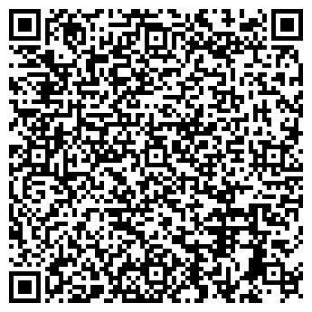 QR-код с контактной информацией организации Стиль