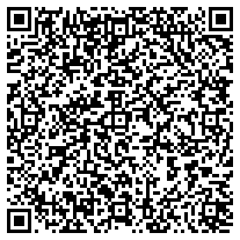 QR-код с контактной информацией организации ВитаМин