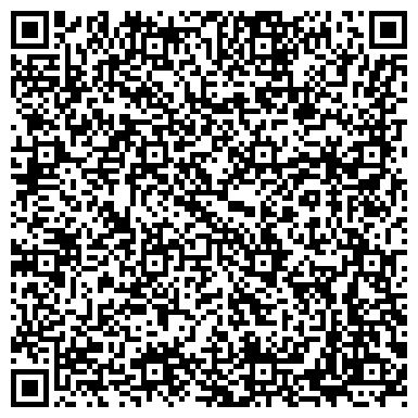 QR-код с контактной информацией организации ТГТУ, Тамбовский государственный технический университет