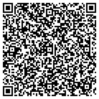 QR-код с контактной информацией организации БАШСПЕЦТЕХНИКА ООО