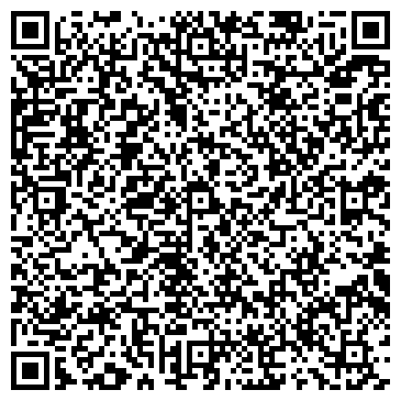 QR-код с контактной информацией организации Анима