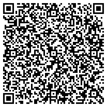 QR-код с контактной информацией организации ООО Софита