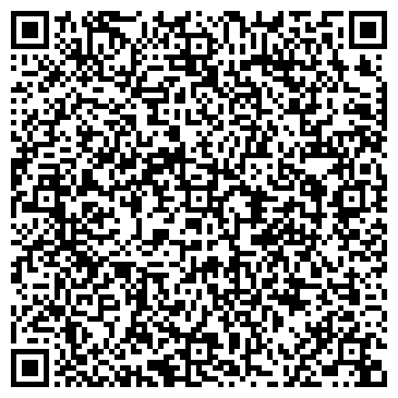 QR-код с контактной информацией организации ООО Алтайская Бумажная Компания