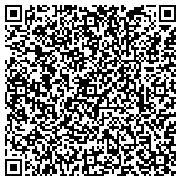 QR-код с контактной информацией организации ООО Авто-Эликон