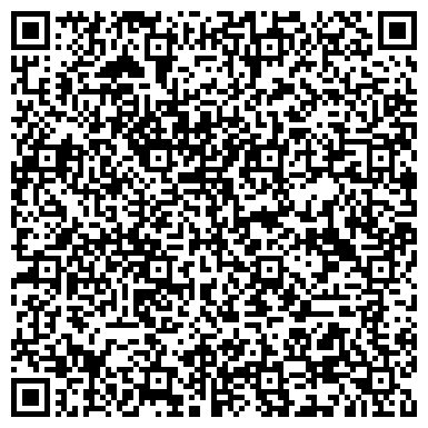 QR-код с контактной информацией организации Отдел полиции Юбилейный, Управление МВД России по г. Кемерово