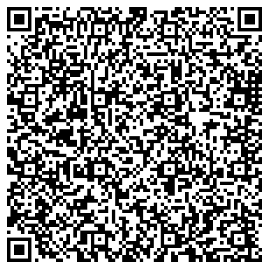 QR-код с контактной информацией организации ООО КурьерСервис Ставрополь