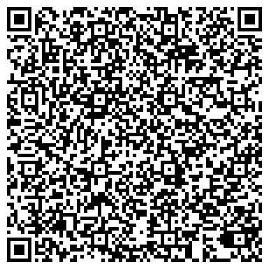 QR-код с контактной информацией организации ООО Курьер-Логистик Ставрополь