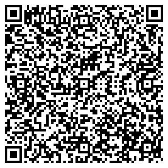 QR-код с контактной информацией организации НОВЫЙ ЦВЕТ