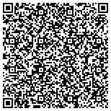 QR-код с контактной информацией организации Барнаульские пружины