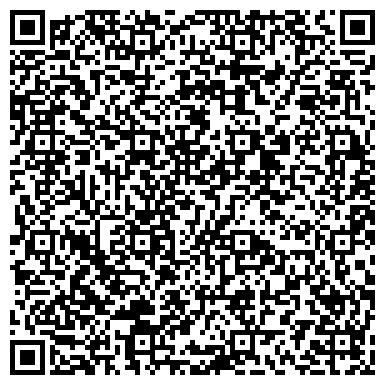 QR-код с контактной информацией организации ПОМЕСТНАЯ ЦЕРКОВЬ ХРИСТИАН АДВЕНТИСТОВ СЕДЬМОГО ДНЯ