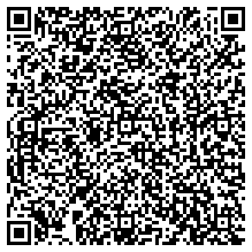 QR-код с контактной информацией организации Лион-Авто