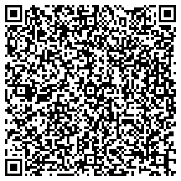 QR-код с контактной информацией организации Радуга, аптека, ООО Радуга Сибирь