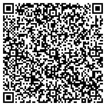 QR-код с контактной информацией организации ИП Дергулева О.В.