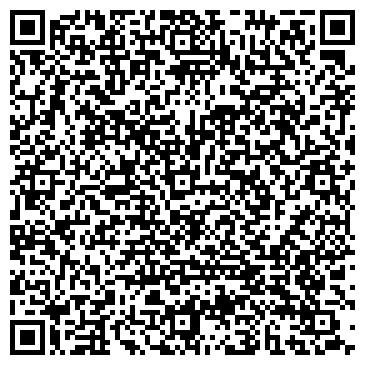 QR-код с контактной информацией организации ООО ЛЕМАС