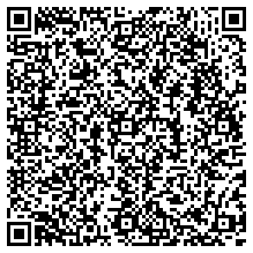 QR-код с контактной информацией организации Казачья справа