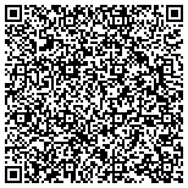 QR-код с контактной информацией организации МБОУ "Средняя общеобразовательная школа №11"