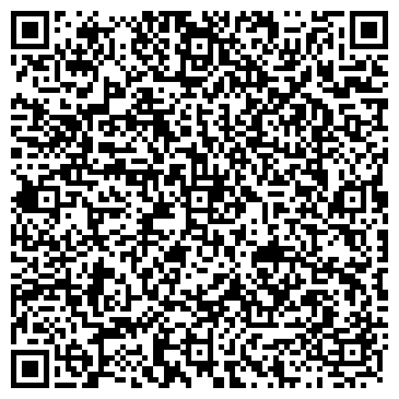 QR-код с контактной информацией организации ООО « НиГМаш - Сервис »