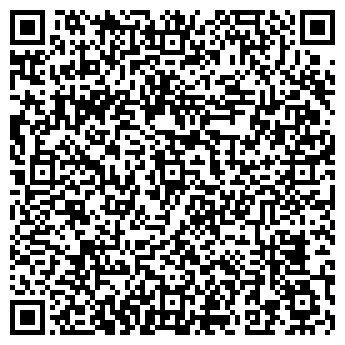 QR-код с контактной информацией организации Луитекс
