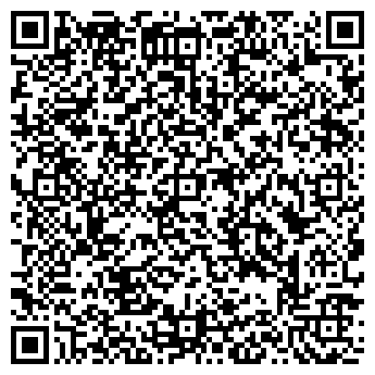 QR-код с контактной информацией организации № 36 ООО РЕКОРД