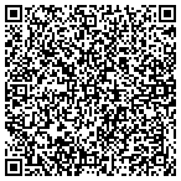 QR-код с контактной информацией организации ИП Бадалова А.Л.